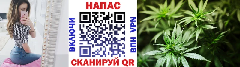 Купить наркотики сайты Мытищи АМФ  МАРИХУАНА  Меф мяу мяу  СОЛЬ  ГАШИШ  НБОМе  КОКАИН 