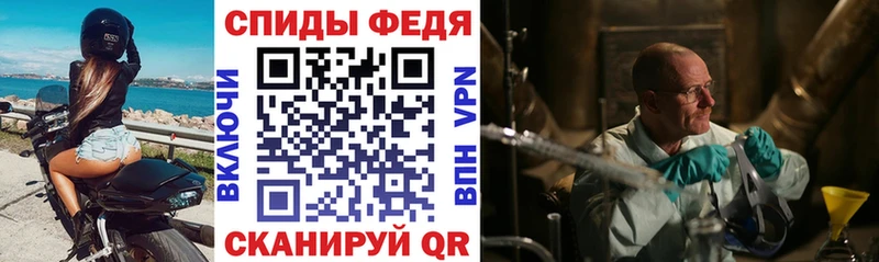 Amphetamine 97%  Мытищи 