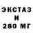 ГАШИШ hashish Mia Carter