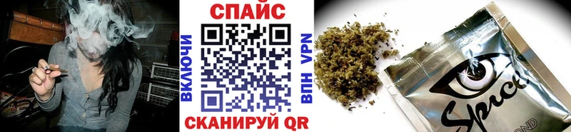 БУТИРАТ 1.4BDO  Мытищи 