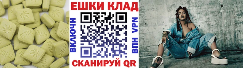 Ecstasy VHQ  МЕГА зеркало  Мытищи 