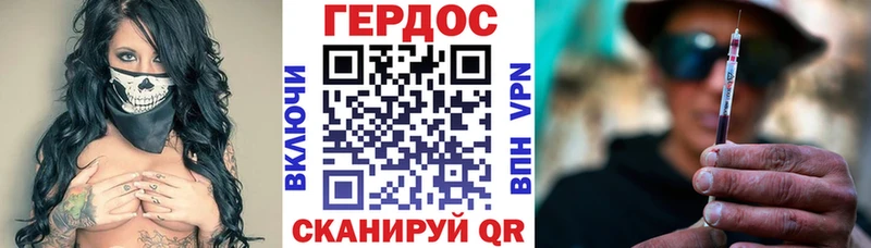 где можно купить наркотик  Мытищи  ГЕРОИН Афган 