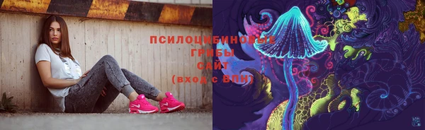 амфетамин Алзамай