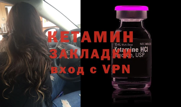 амфетамин Алзамай