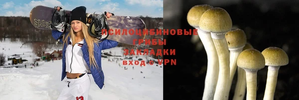 амфетамин Алзамай