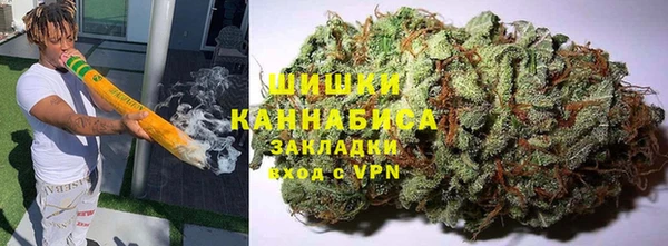 метамфетамин Алексин