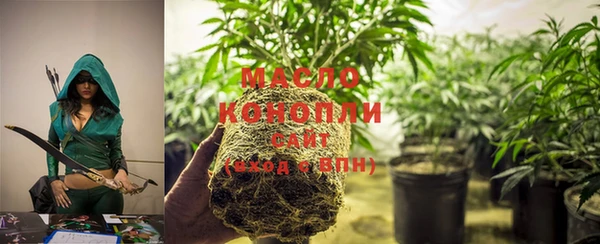 PSILOCYBIN Михайлов