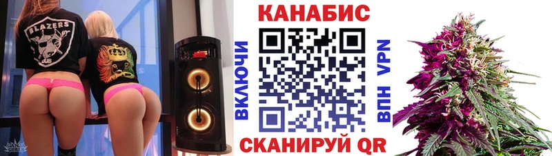 купить наркоту  Мытищи  МАРИХУАНА THC 21% 